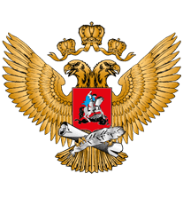 Логотип Минпросвещения России